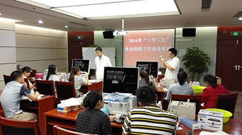 两江新区举办全市区级食品安全快速检测与养老服务专题培训会