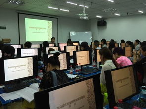 我区2015年就业服务业务培训会圆满结束，重点关注养老服务就业新机遇